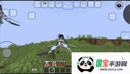 ҵYesʷٷ(潨ģ)v8.6.0 ٷͼ0