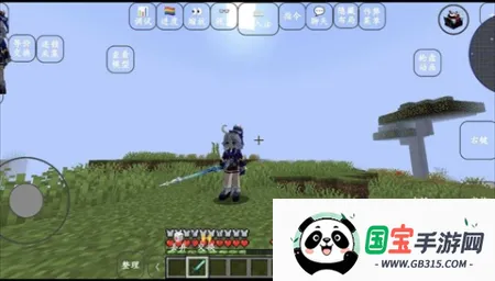 ҵYesʷٷ(潨ģ)v8.6.0 ٷͼ4