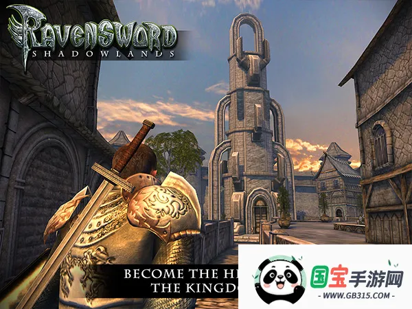 掠夺之剑2(开放世界游戏)v2.17.0 官方正版截图0