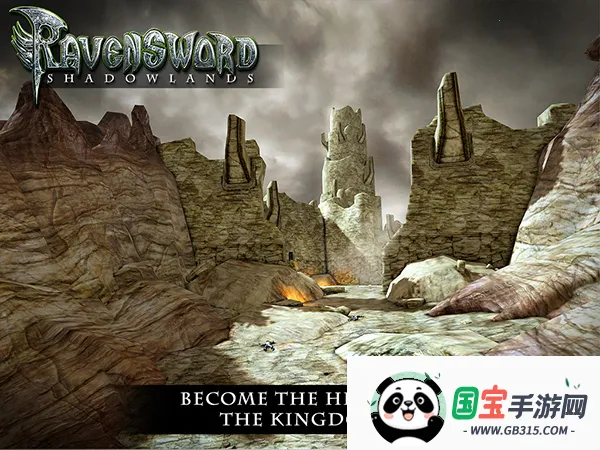 掠夺之剑2(开放世界游戏)v2.17.0 官方正版截图4