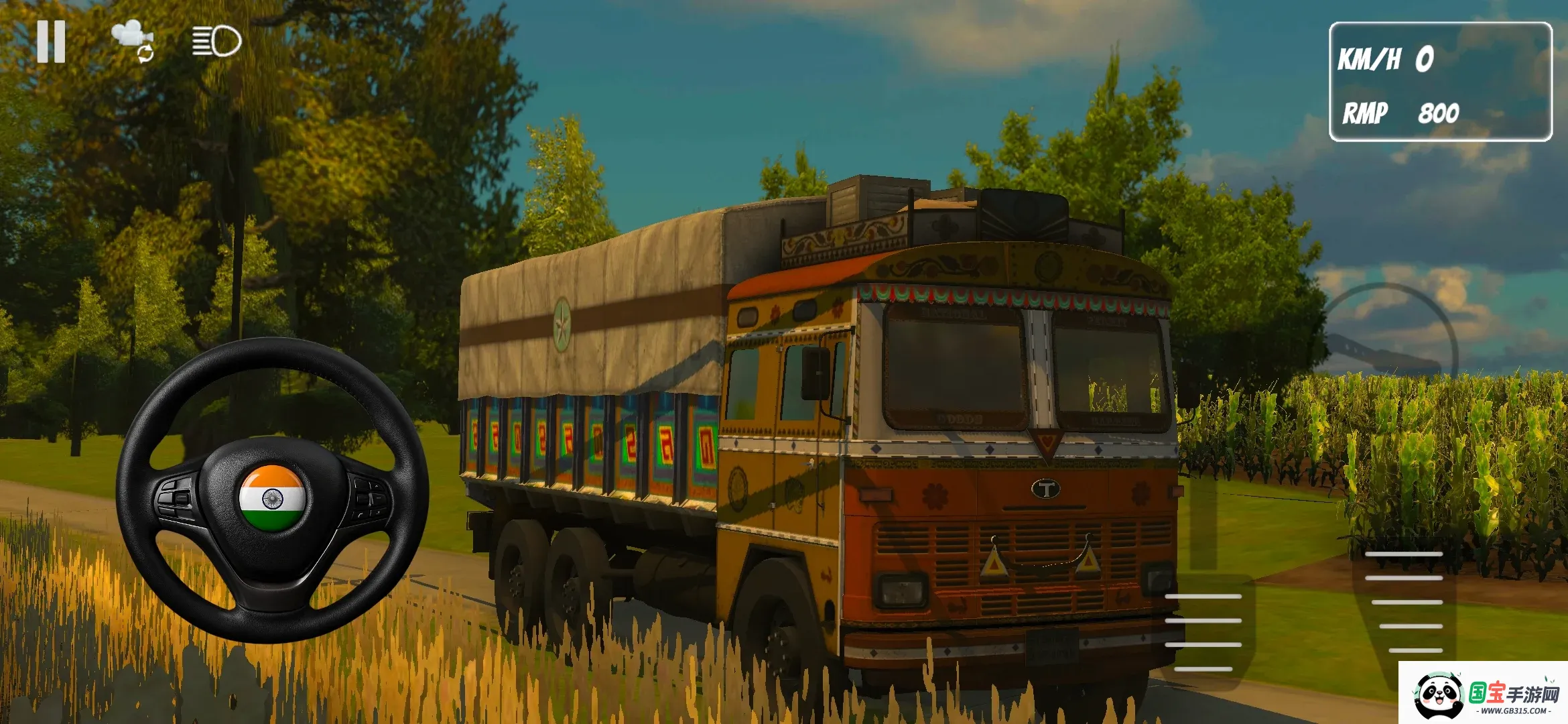 ӡȳ(ӡȼݳ)v0.1 ׿ͼ3