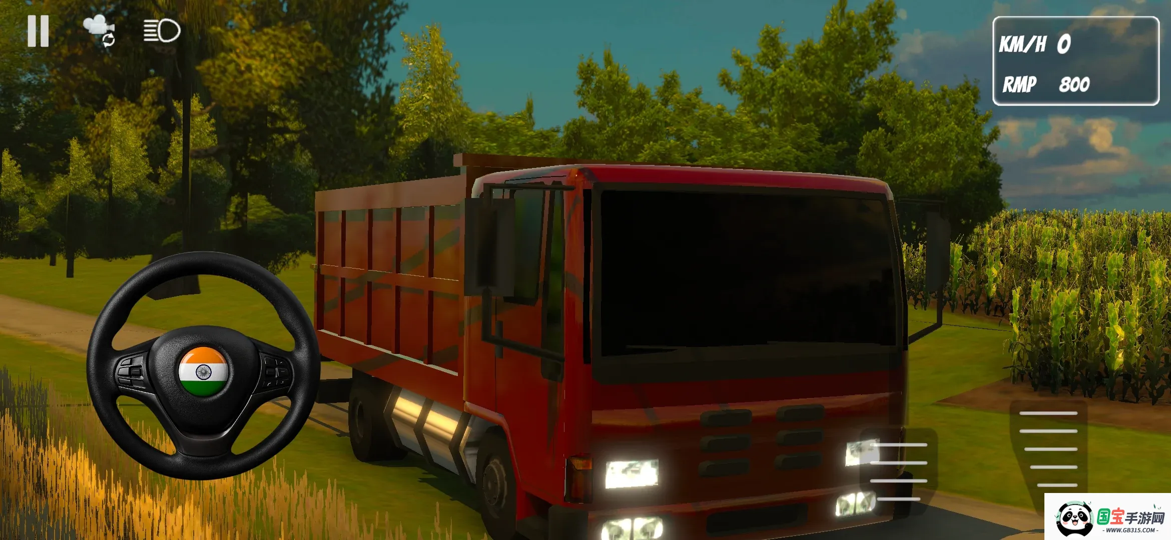 ӡȳ(ӡȼݳ)v0.1 ׿ͼ2