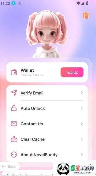 NovelBuddy(С˵Ķ)v1.1.4 ֻͼ1