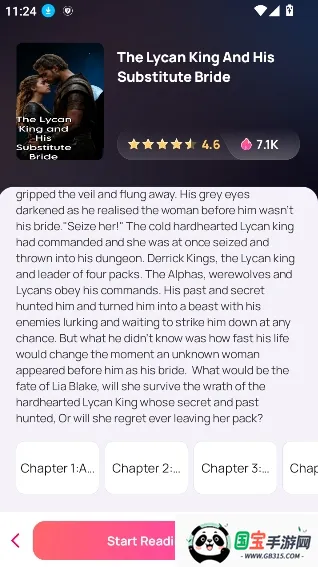 NovelBuddy(С˵Ķ)v1.1.4 ֻͼ2