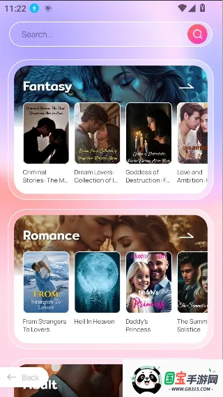 NovelBuddy(С˵Ķ)v1.1.4 ֻͼ3