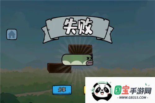 ´СϷ׿ֻv1.0 Ѱͼ1