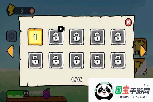 ´СϷ׿ֻv1.0 Ѱͼ3