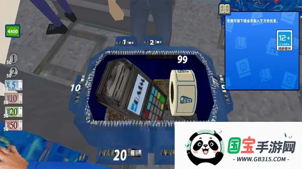 ƱԱģ2025°汾v1.0.3 Ѱͼ4