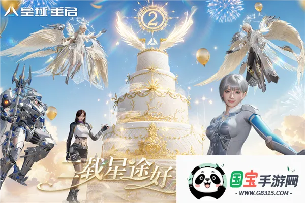 7723(ս)v1.3.30 ׿ͼ2