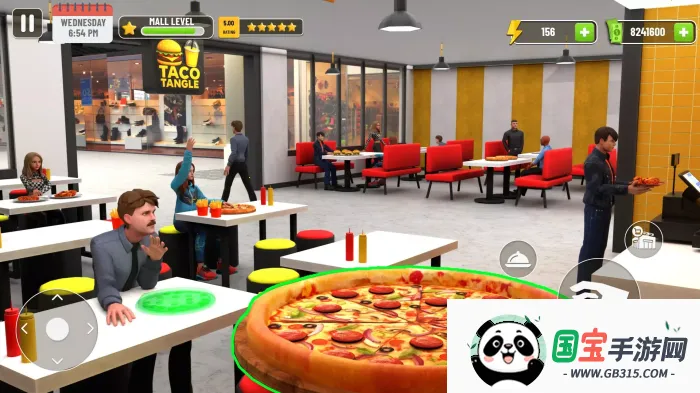 ģ3D2025ٷv5.9 ֻͼ0