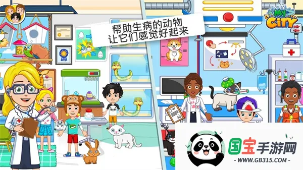 ҵĳж()v3.0.0 ٷͼ2