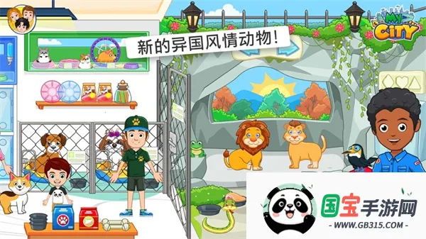 ҵĳж()v3.0.0 ٷͼ1