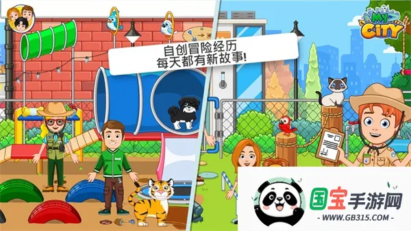 ҵĳж()v3.0.0 ٷͼ0