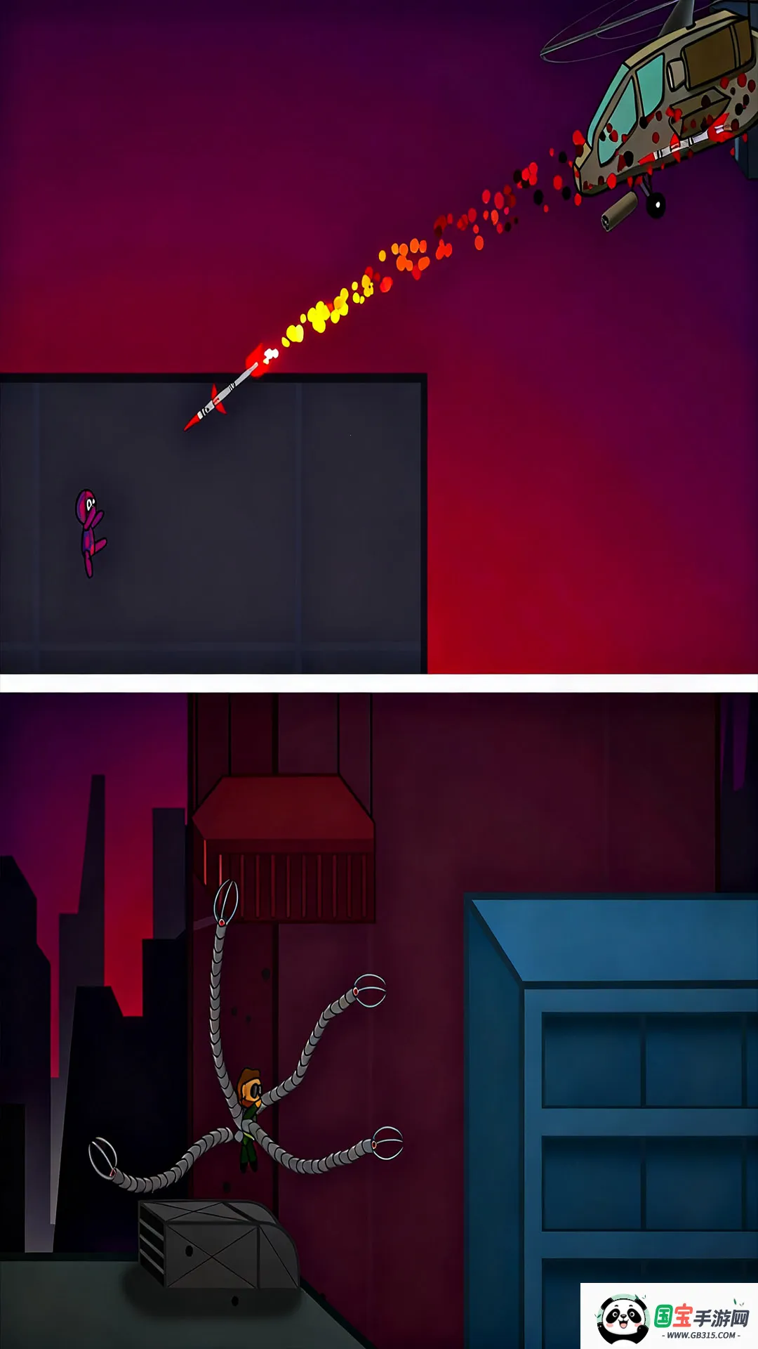 战场极速逃生2025最新版本v300.1.0 安卓版截图1