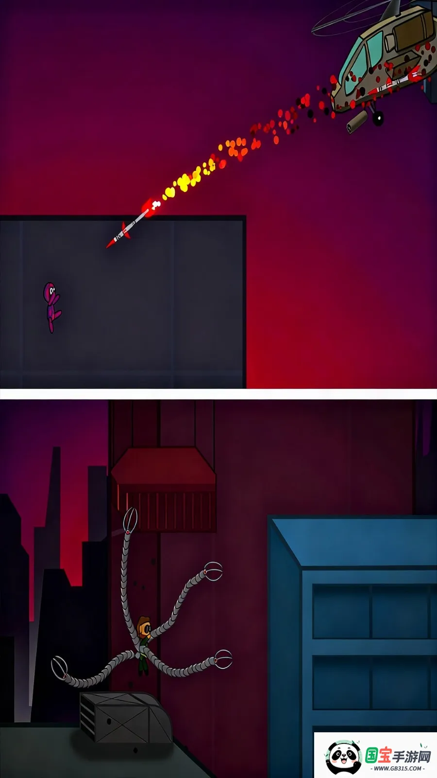 战场极速逃生2025最新版本v300.1.0 安卓版截图0