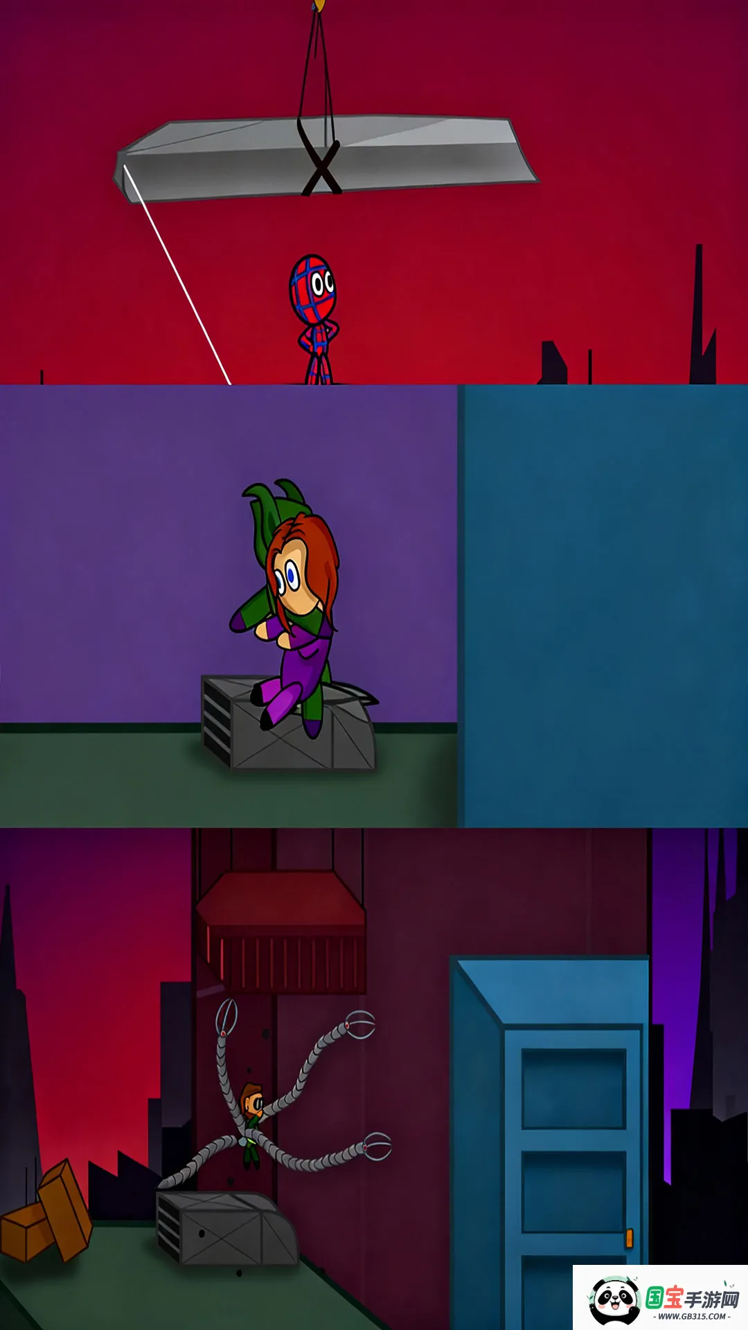 战场极速逃生2025最新版本v300.1.0 安卓版截图3