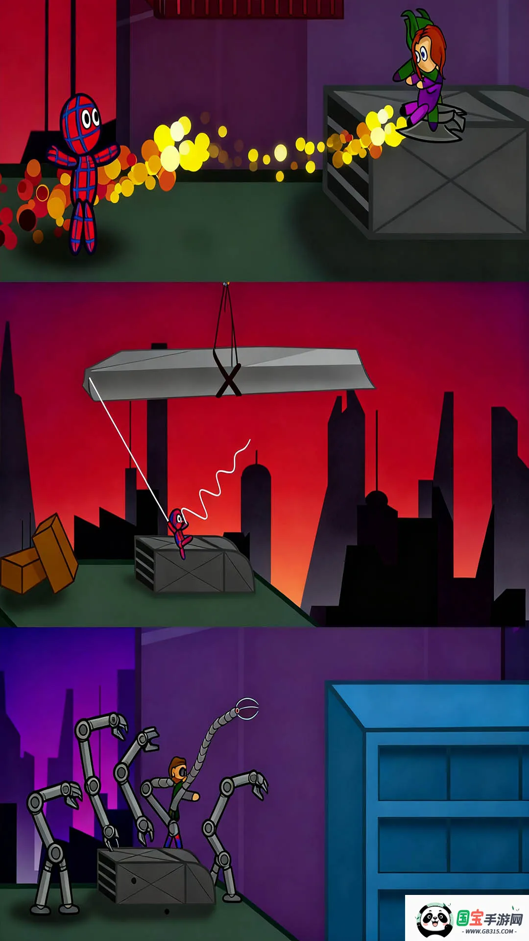 战场极速逃生2025最新版本v300.1.0 安卓版截图4