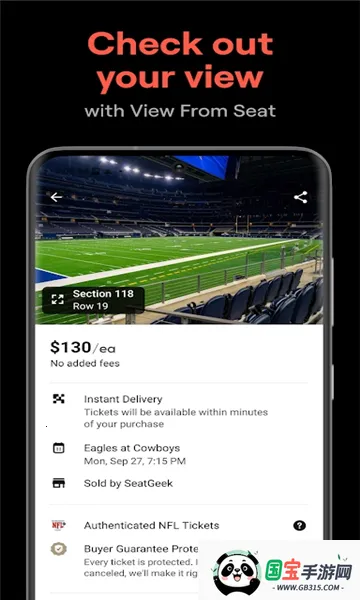SeatGeek(ݳƱ)v2024.07.081419 Ѱͼ1