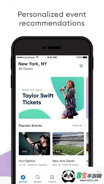 SeatGeek(ݳƱ)v2024.07.081419 Ѱͼ2