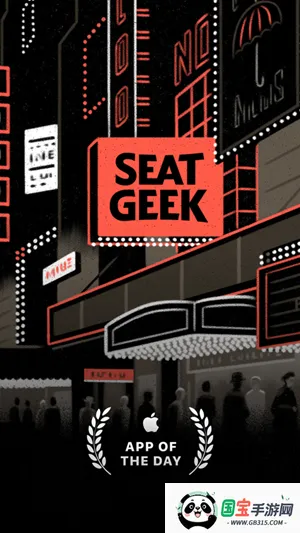 SeatGeek(ݳƱ)v2024.07.081419 Ѱͼ3