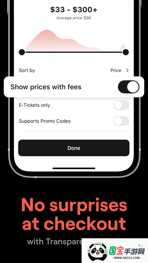 SeatGeek(ݳƱ)v2024.07.081419 Ѱͼ4