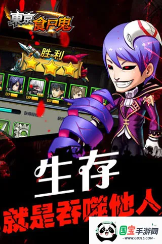 ʳʬƼŷ2025ٷ°汾v3.3637 ٷͼ1