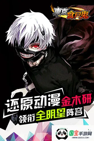 ʳʬƼŷ2025ٷ°汾v3.3637 ٷͼ4