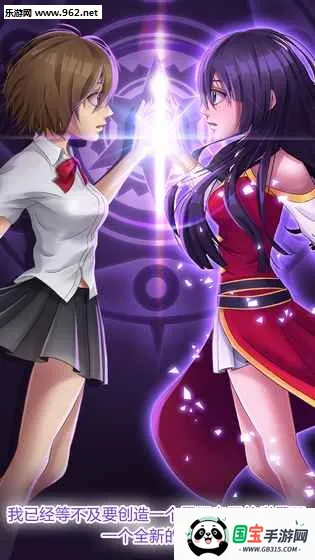 Ϸ2025ذװv20.0 Ѱͼ1