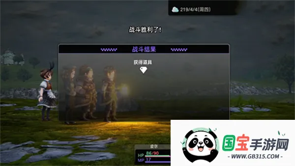 Ԫװ(ð)v1.0.1 ֻͼ1