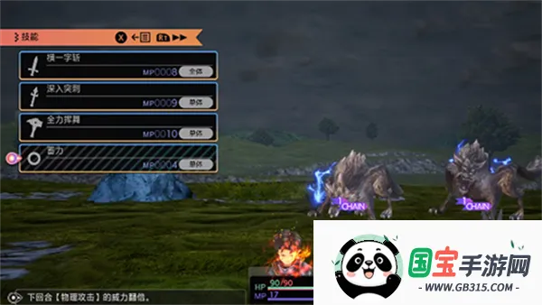 Ԫװ(ð)v1.0.1 ֻͼ0