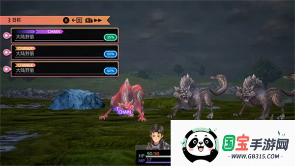 Ԫװ(ð)v1.0.1 ֻͼ2