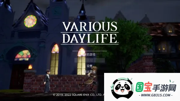 Ԫװ(ð)v1.0.1 ֻͼ3