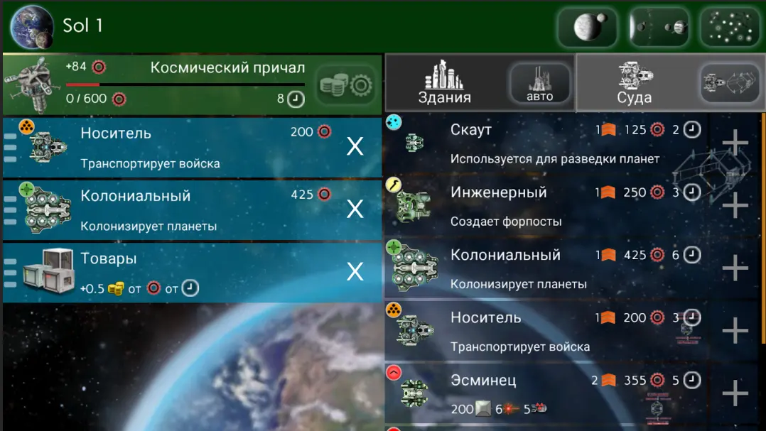 Ǽ2025ٷ°汾v1653 ׿ͼ0