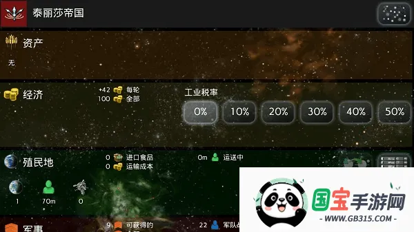 Ǽ2025ٷ°汾v1653 ׿ͼ4