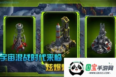 Ǽ2025ٷ°汾v1653 ׿ͼ3