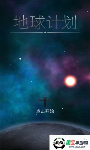 OPUS: R2025ذװv4.12.2 Ѱͼ2