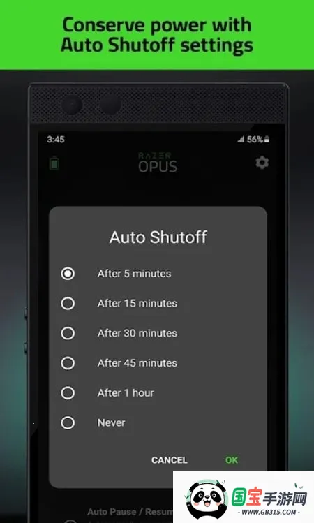 OPUS: R2025ذװv4.12.2 Ѱͼ4
