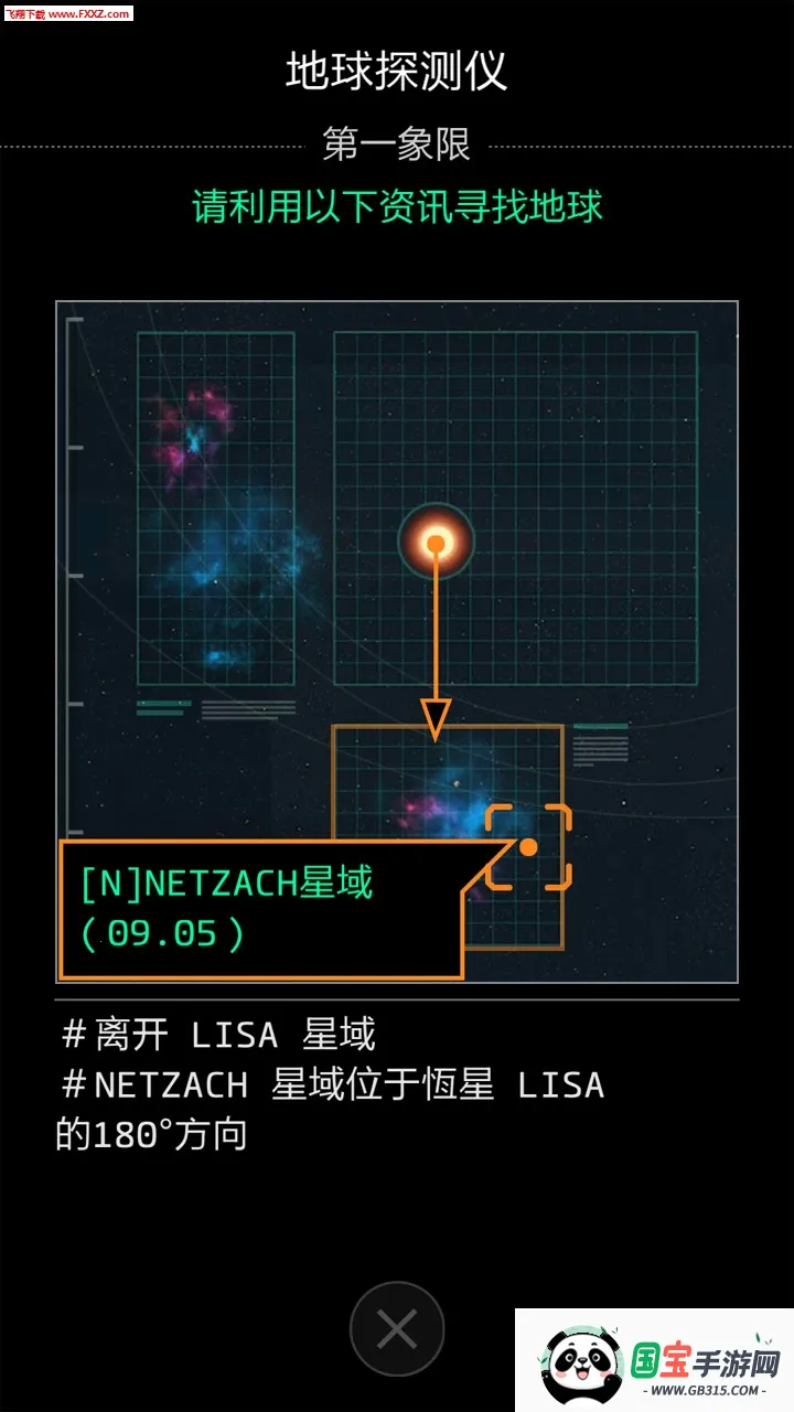 OPUS: R2025ذװv4.12.2 Ѱͼ1