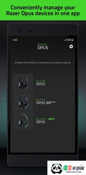 OPUS: R2025ذװ