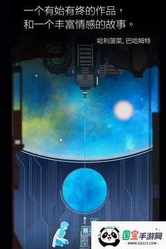 OPUS: R2025ذװv4.12.2 Ѱͼ3