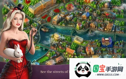 Albion Onlineװ(Խ)v1.29.070.318165 Ѱͼ1