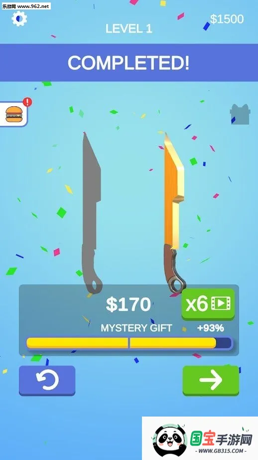 ĥ6󱦽2025ٷ°汾v1.26.5 ֻͼ1