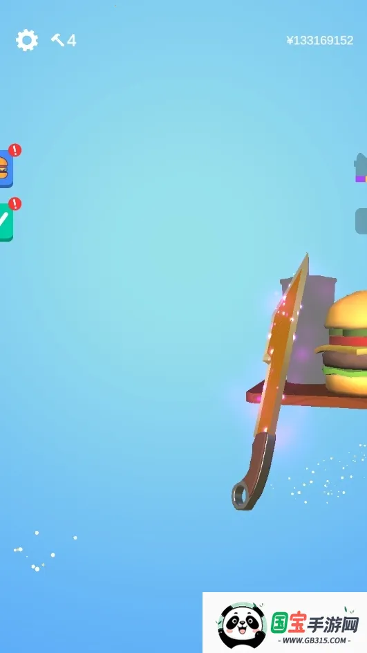 ĥ6󱦽2025ٷ°汾v1.26.5 ֻͼ0