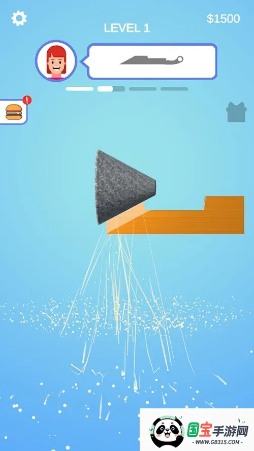 ĥ6󱦽2025ٷ°汾v1.26.5 ֻͼ4