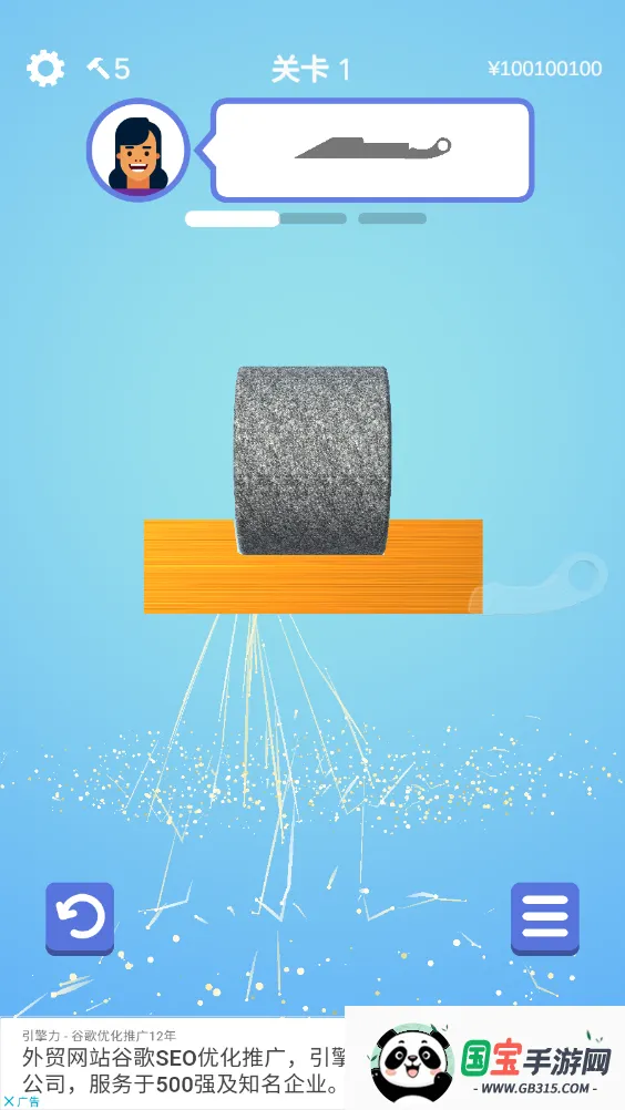 ĥ6󱦽2025ٷ°汾v1.26.5 ֻͼ3