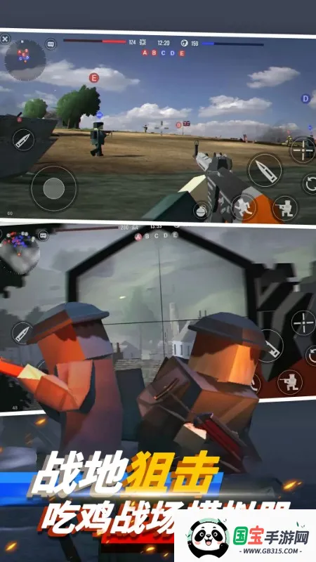 սɳģ2025ٷv1.0.07 ֻͼ1