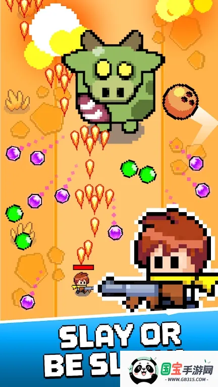 Spanky(僵尸射击游)v1.4.1 手机版截图1