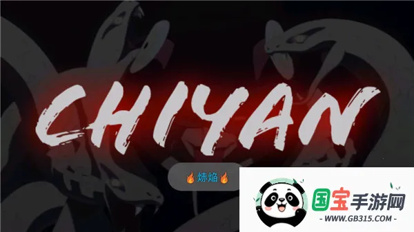 Ӱսǳֻv2.3.0Beta Ѱͼ0