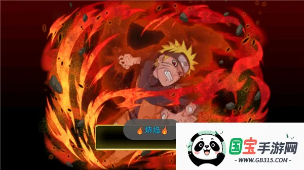 Ӱսǳֻv2.3.0Beta Ѱͼ2