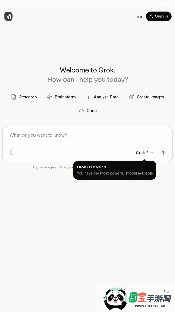 Grok AI(ʴ)v1.1.0 ٷͼ1